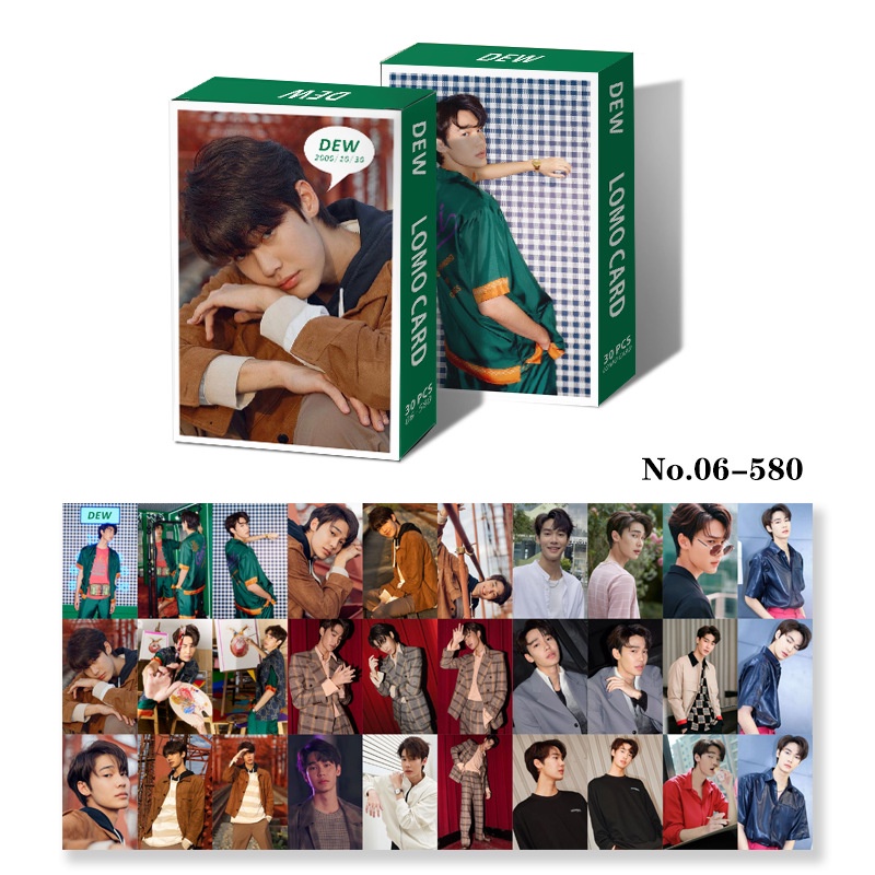 30PCS Zeenew DEW BRIGHTWIN OFFGUN BounPrem BBBuild LOMO Photocard ...