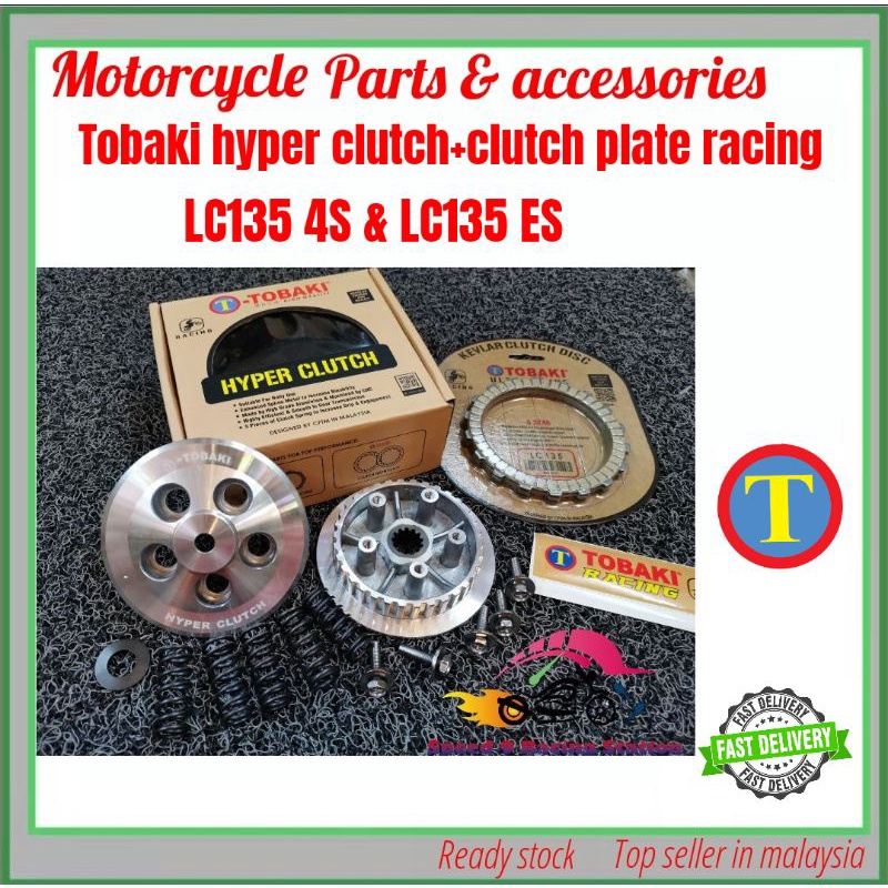 combo set TOBAKI HYPER CLUTCH & CLUTCH PLATE LC135 / LC135 ES hyper