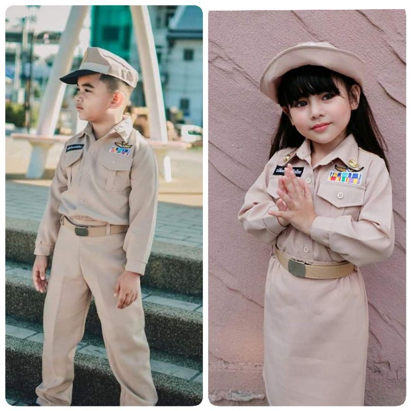 (AY) Ladladies Set Am Chubby Female Male//Cupation Uniform Kids ...