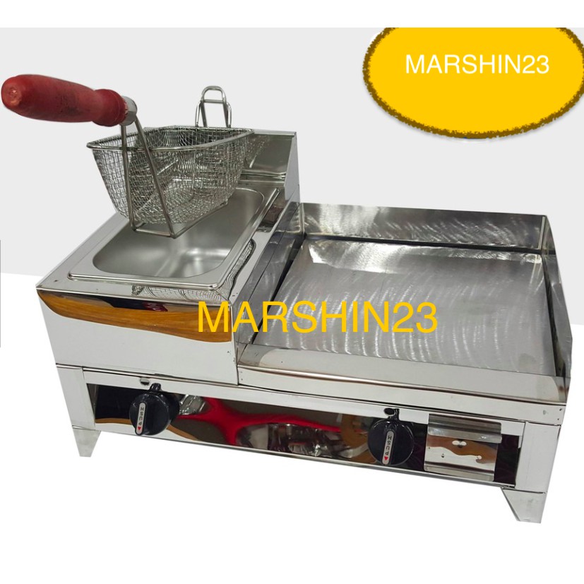 Burger Griddle with Deep Fryer 2in1 PACKAGE 12 x 12 2 inin Shopee