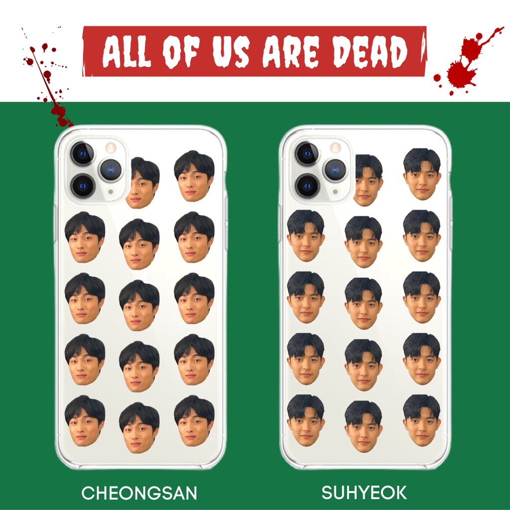 Case All of Us Are Dead Netflix Series Park Solomon Yoon