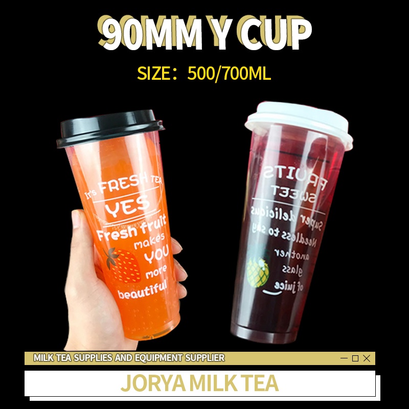 50pcs 90mm Milk Tea Cup Pp Cup Plastic Cup Character Cup Daisy Cup With Hard Lid 16oz22oz 6661