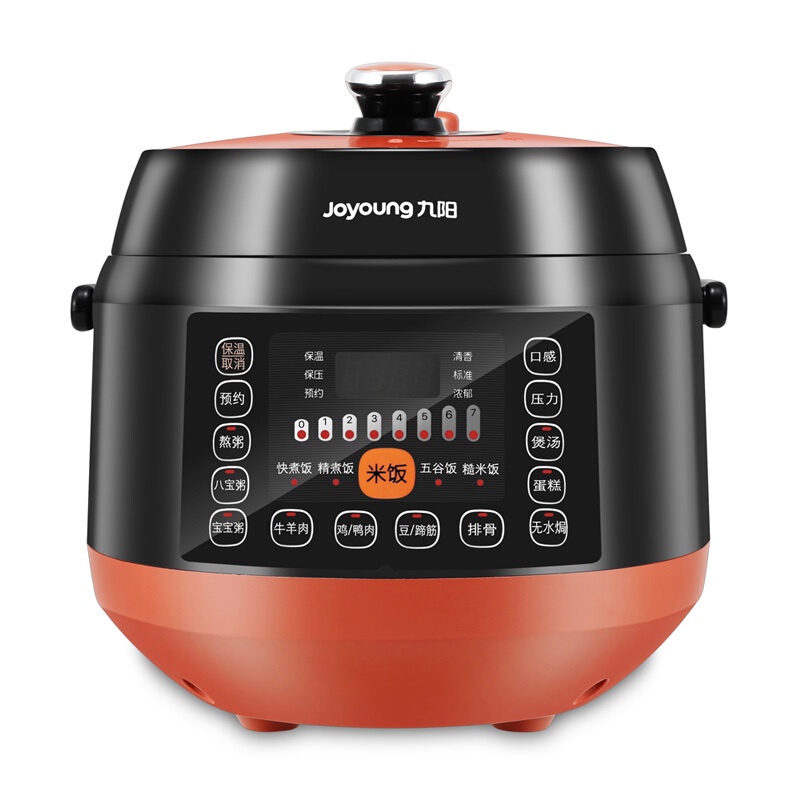Joyoung Rice cooker support 24 hours appointment nonstick pot can stew