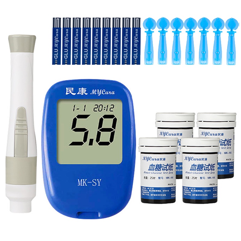 Blood Glucose Monitor Diabetes Tester Digital Kit LED Display Blood Sugar Meter 50/