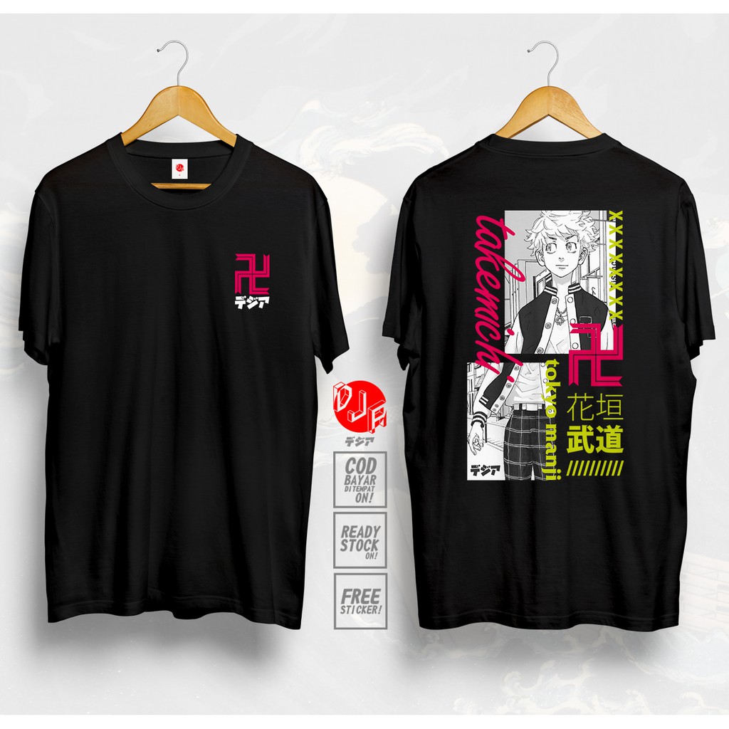 Takemichi HANAGAKI T-Shirt TOKYO REVENGERS TOKYO MANJI TOMAN Japanese ...