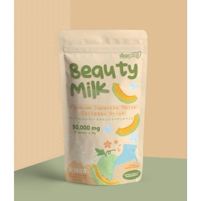 お買い得！10袋 BEAUTY MILK MELON ICHIGO LYCHEE - ダイエット食品