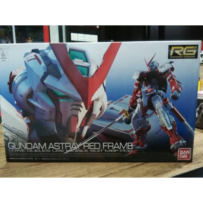 Rg Bandai Astray Red Frame Gundam | Shopee Philippines