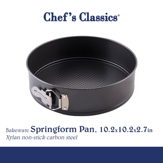 iPstyle Non Stick Round Springform Cake Pan 7 Inch Springform Pan