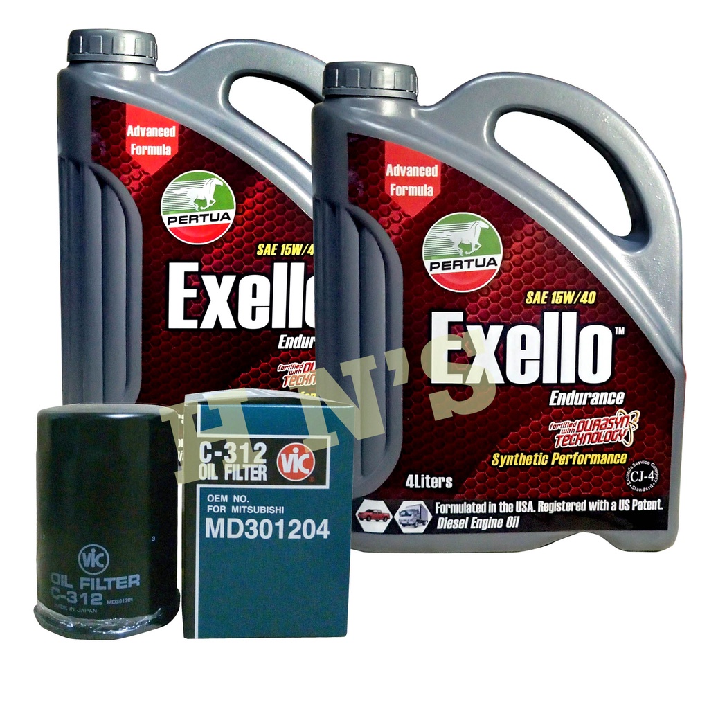 PERTUA Exello Synthetic Performance Oil Change Bundle for Mitsubishi ...
