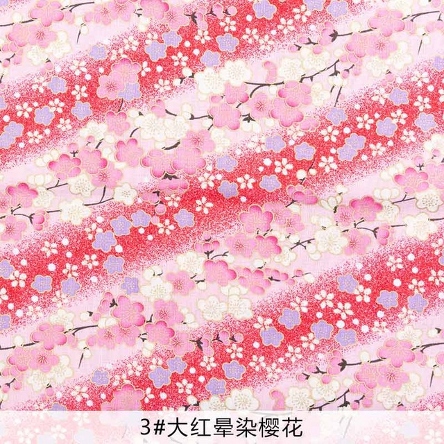 Bronze cotton Fabric Japanese Print Fabric for Kimono Home Hand Sewing