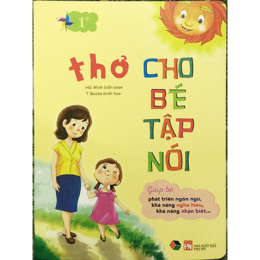 book-poetry-for-children-to-practice-speaking-shopee-philippines