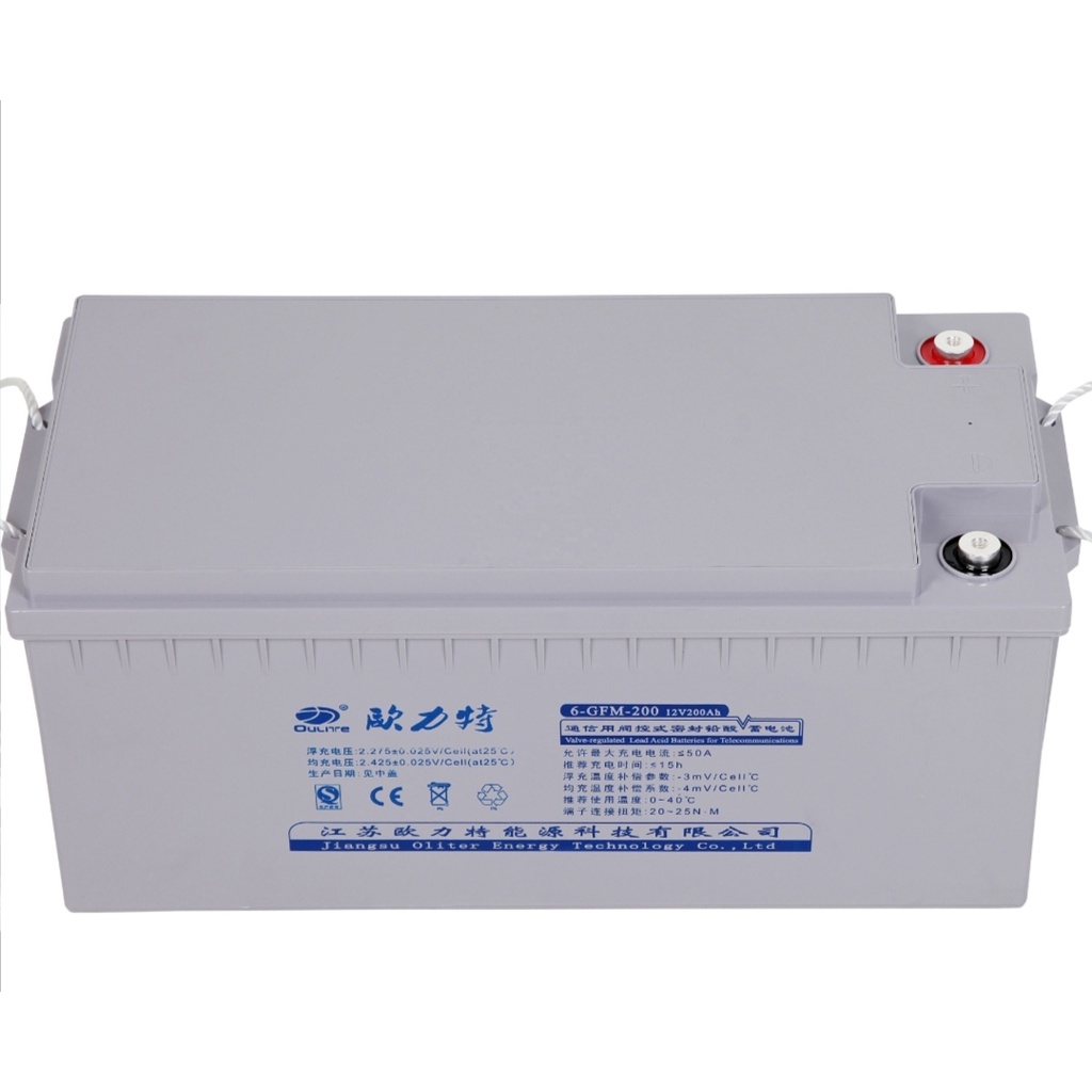 200ah 12V GEL type SOLAR battery package Shopee Philippines