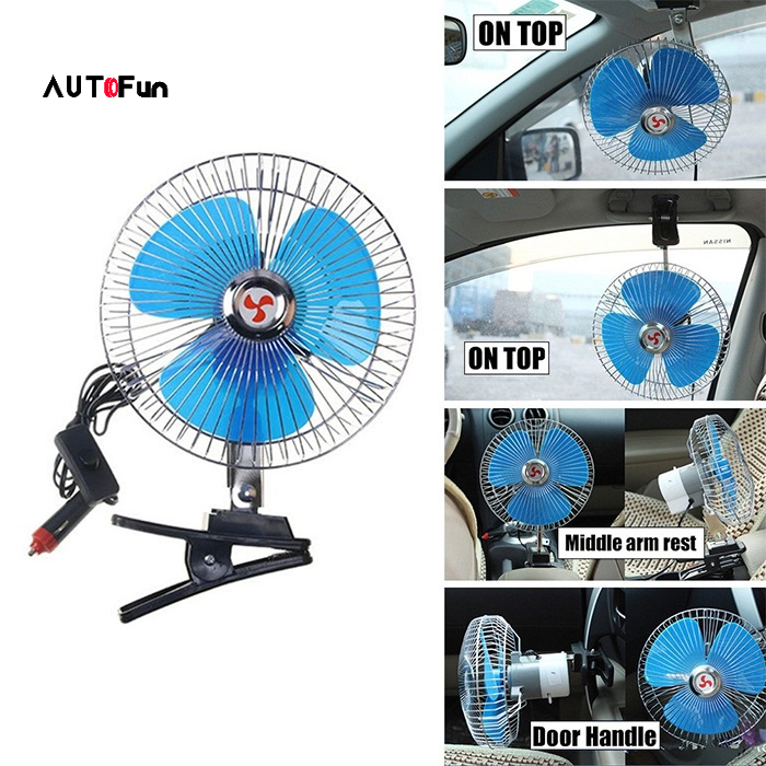 AUTOFun 8inch Premium Portable Car fan / wagon fan & lorry fan DC 12V