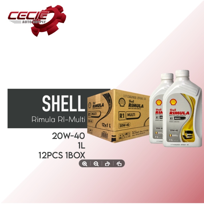 Shell R1 Diesel Engine Oil 20W-40 1L 12pcs 1Box | Shopee Philippines