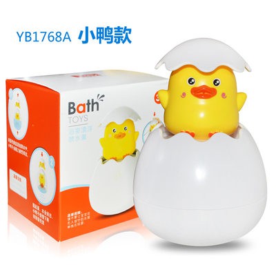 Squirt water duck toy sprinkling penguin egg hatching rain clouds