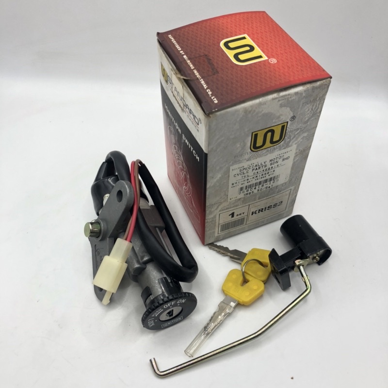 MODENAS KRISS2 KRISS 2 KRISS MR1 MAIN SWITCH SET KUNCI SWITCH FULL SET ...