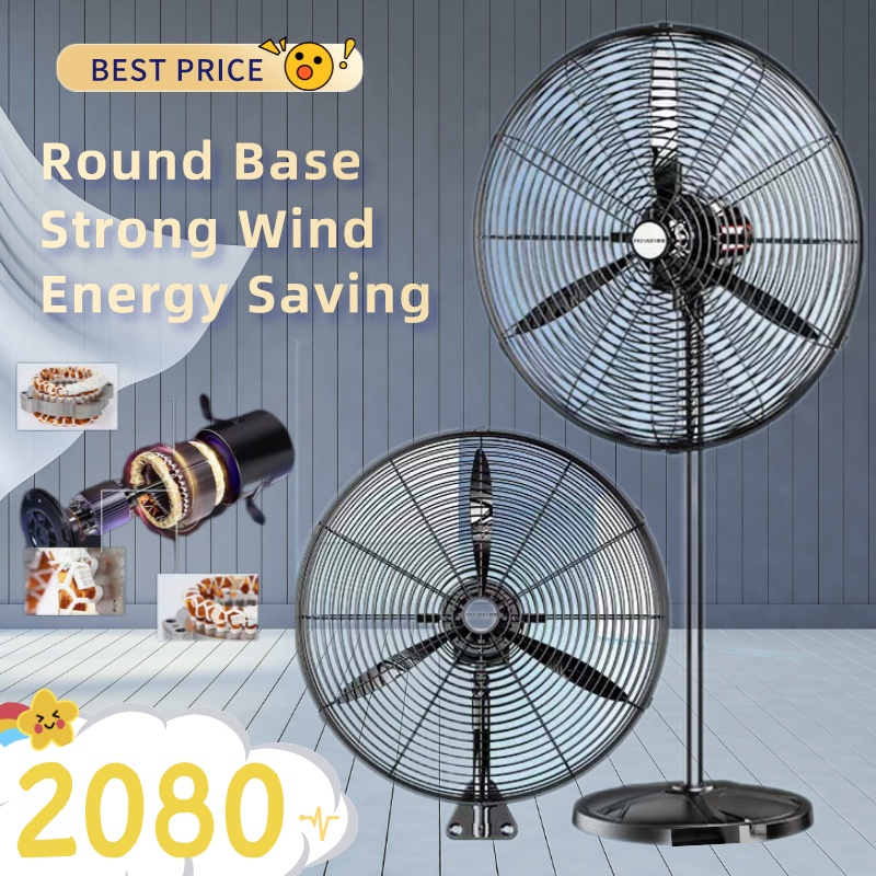Elictric Fan Industrial Fan 30 Inch Industrial Fan Big Standard Stand Fan  Wall Electric Fan | Shopee Philippines