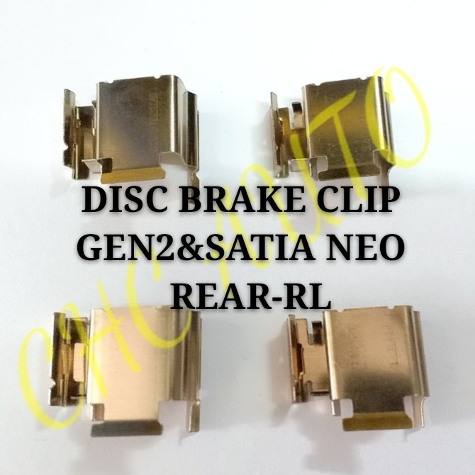 Disc Brake Clip/Brake Pad Clip/Caliper Clip For Proton Gen 2 SATRIA NEO