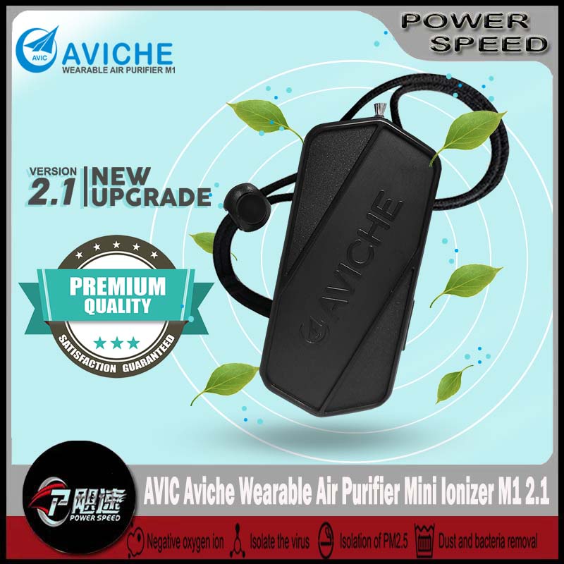 Aviche personal store ionizer