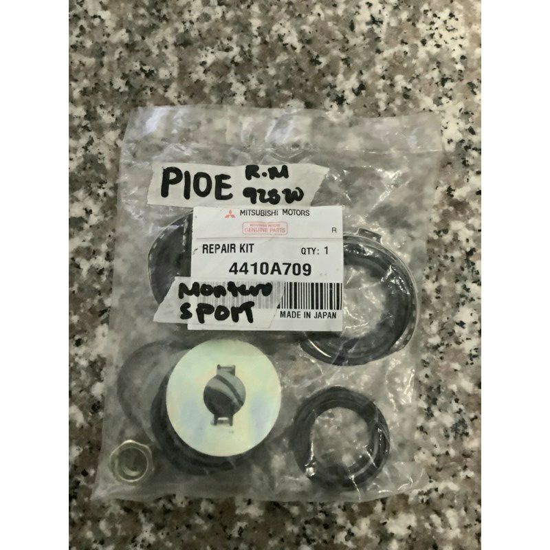 Rack and Pinion Repair Kit Montero/Strada 20052015 Shopee Philippines