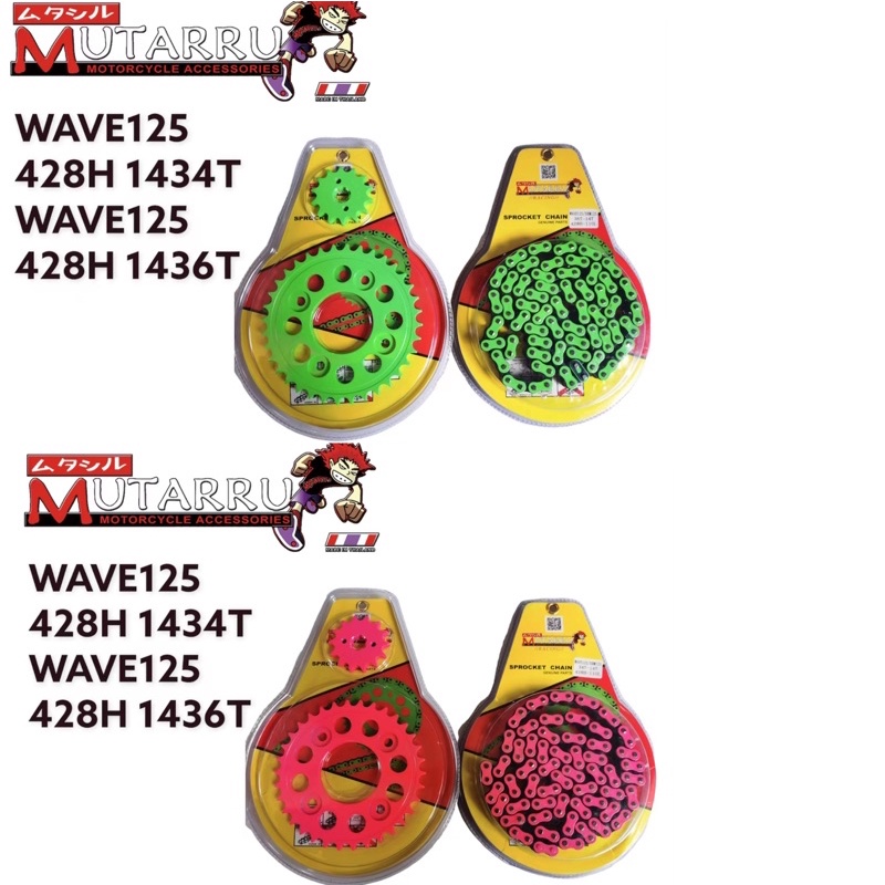 chain sprocket set xrm 110 125 wave 125 wave100 trinity rs125 dash