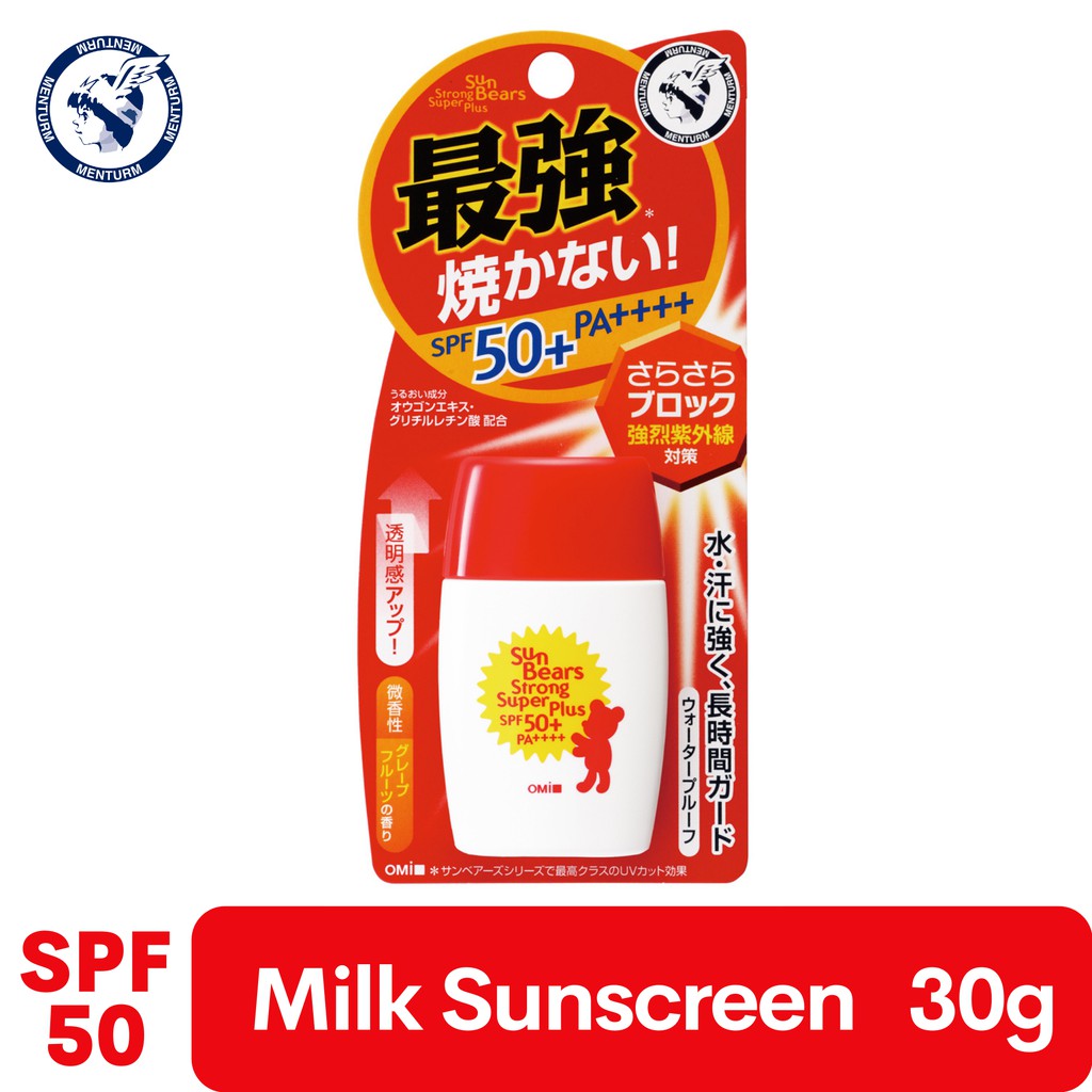 OMI Menturm Sun Bears Sunscreen Original SPF50+ 30g | Shopee Philippines