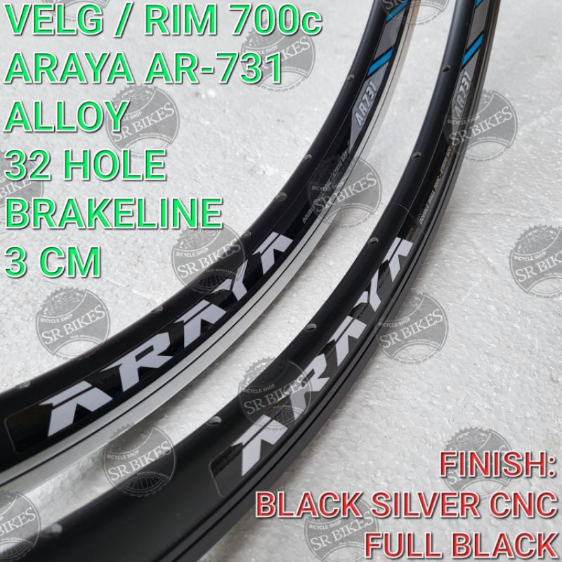 Araya rims 700c sale