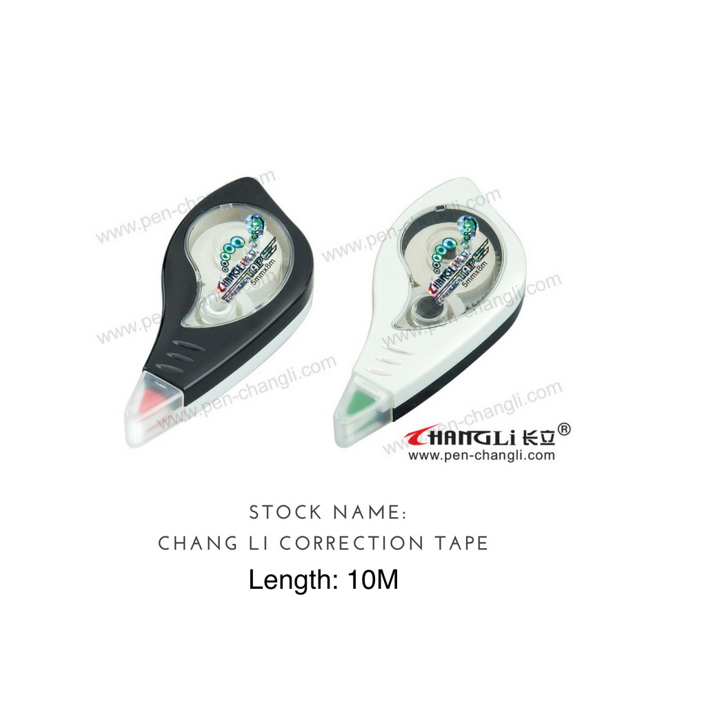 Affordable Correction Tape Shopee Philippines