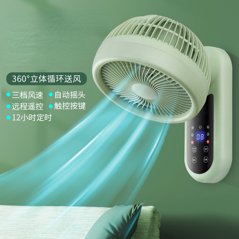 Wall Mounted Fan Perforated Free Household Kitchen Large Wind Power