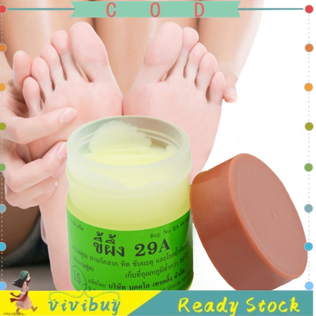 Anti Fungal Treatment Ringworm Scabies Athletes Foot Tinea Ointment