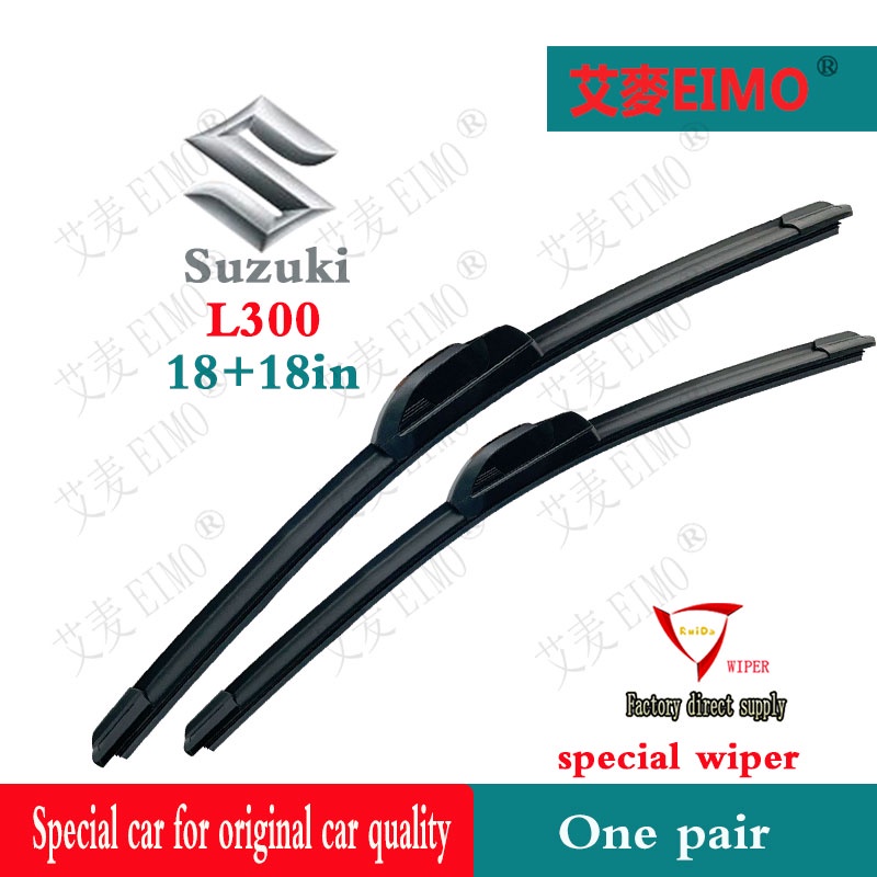 Mitsubishi L300 Wiper Blade for l300 wiper All Year Model MITSU L 300