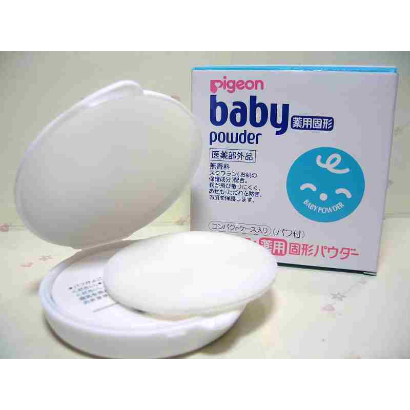 PIGEON Baby Powder (Japan) Shopee Philippines