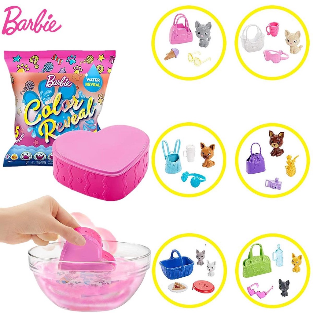 Barbie Color Reveal Pet Set In Heart Shaped Case Temperature Sensing Discoloration Surprise Box Toy Shopee Philippines