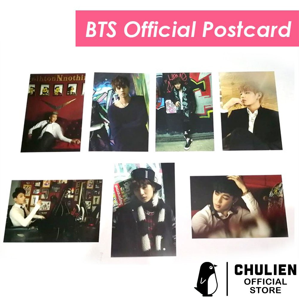 BTS - ARMYPEDIA - Skool Luv Affair - Postcards | Shopee Philippines