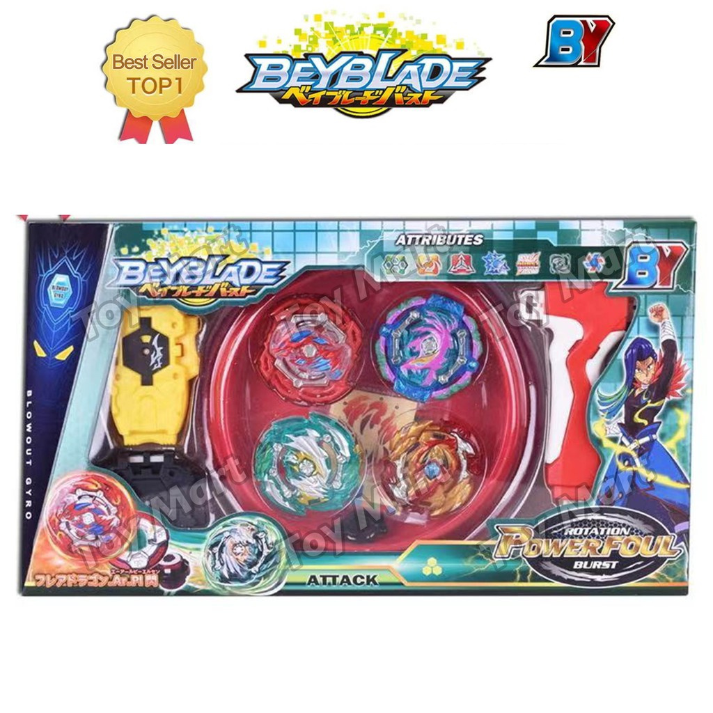 Shopee store beyblade gt