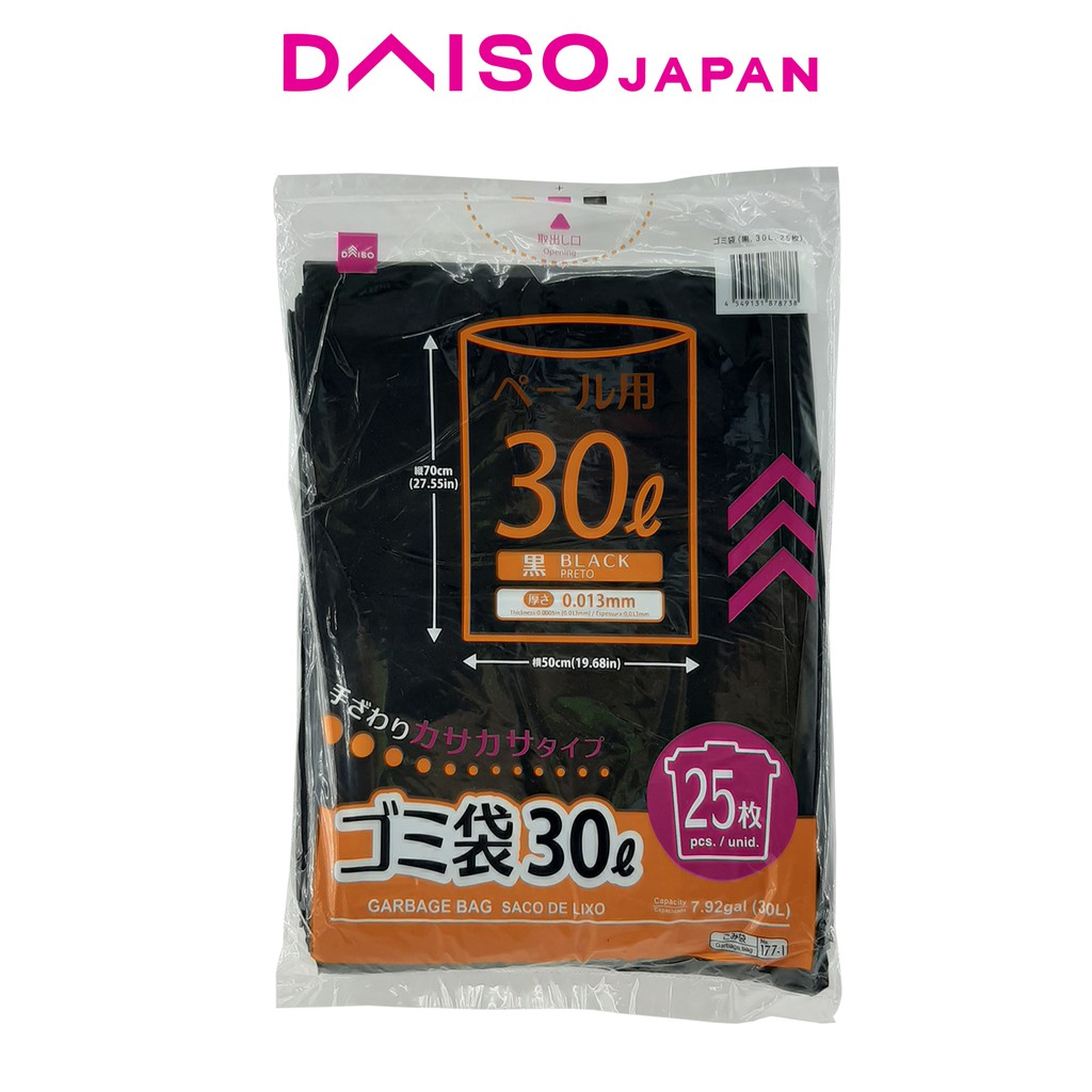 Daiso Black Garbage Bag (30L, 25 Pieces) Shopee Philippines