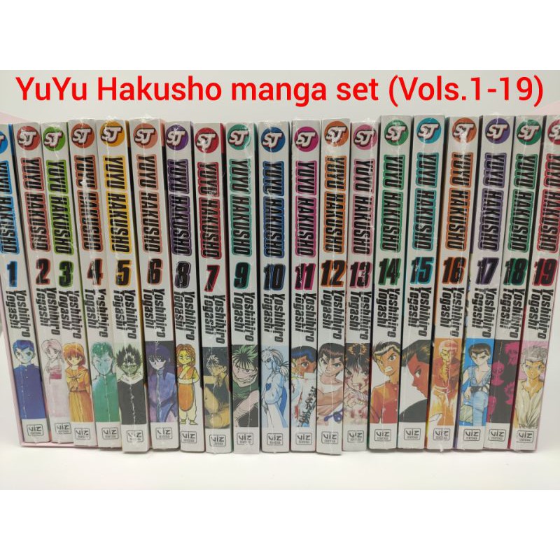 Yu Yu Hakusho Complete Manga Set Volumes 1 - 19 top