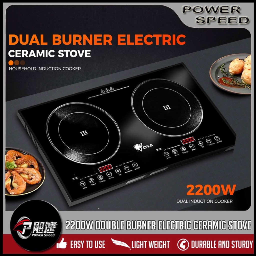 Induction cooker deals shopee