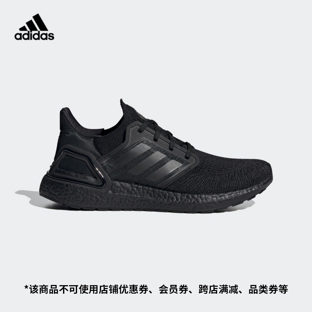 Ultra boost black womens philippines sale