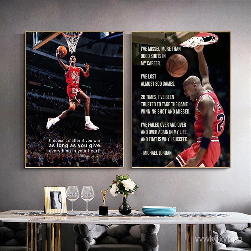 Michael jordan store canvas painting