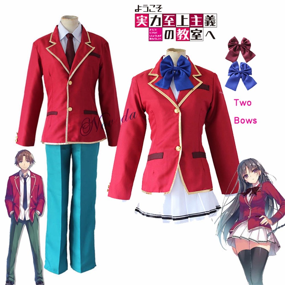 Anime Classroom of the Elite Youkoso Jitsuryoku Shijou Shugi No Kyoushitsu E Kiyotaka Ayanokouji