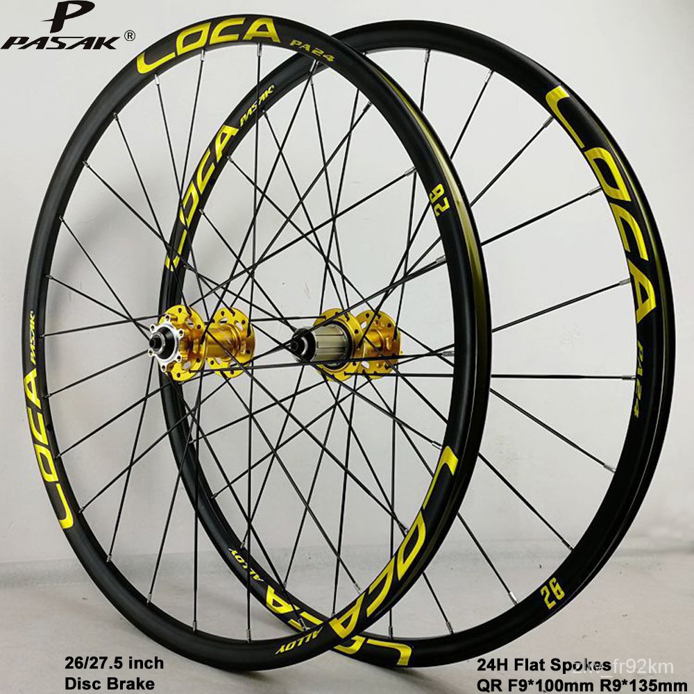 24 shop mtb wheelset