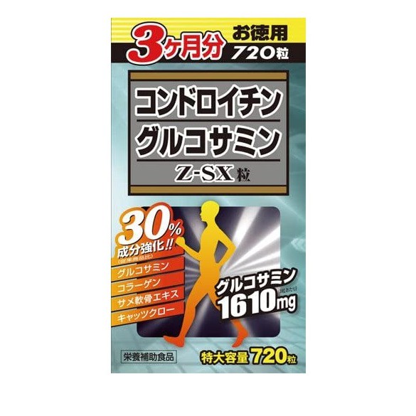 Chondroitin Glucosamine ZSX Tablets 720 Tablets Shopee Philippines