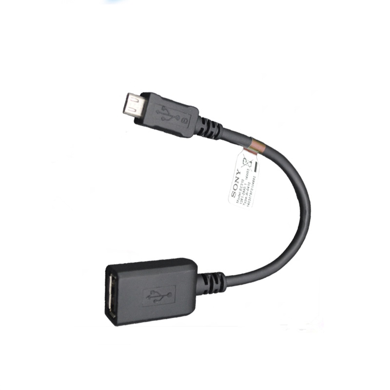 Sony VMCUAM2 USB cable camera PJ790 CX510 PJ820E CX900 AX100E