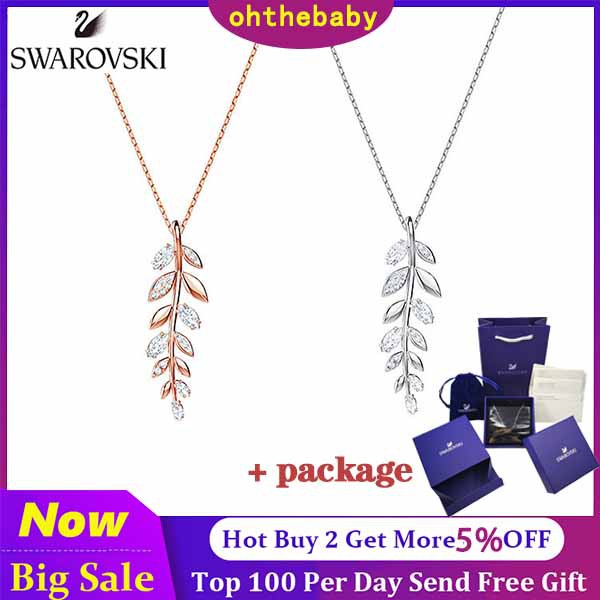【Sell well】Swarovski Necklace Leaf Feather Necklace | Shopee Philippines