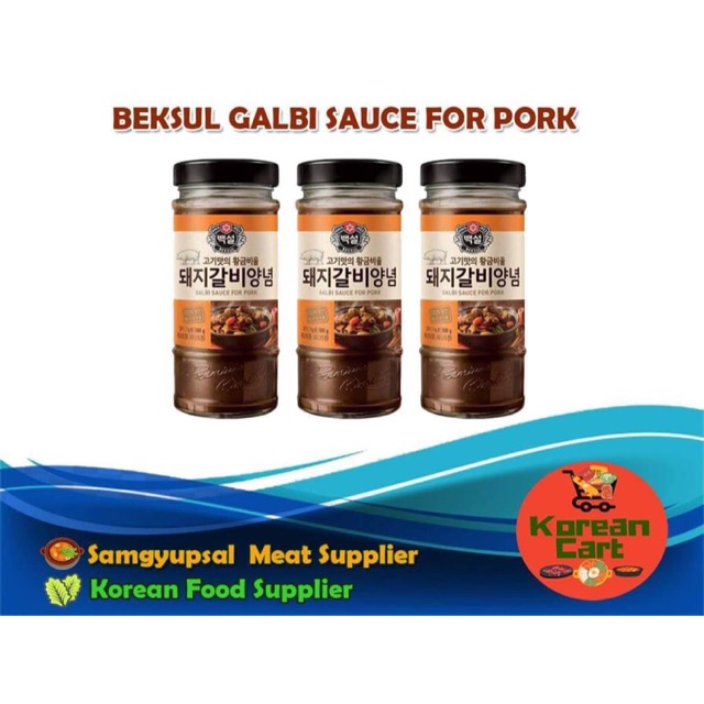 Beksul Galbi Sauce for Pork 290g Shopee Philippines