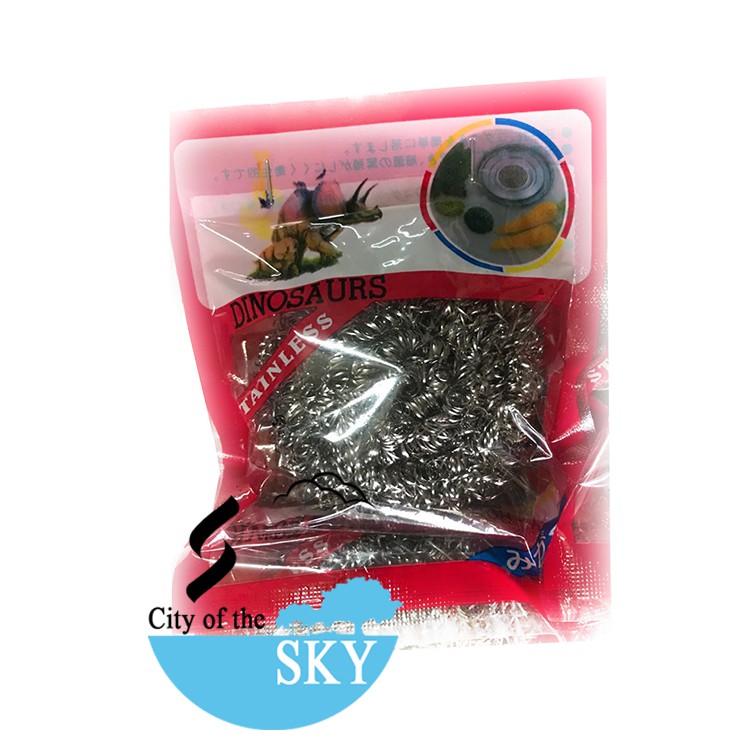 Dinosaurs Steel Wool (origanal) | Shopee Philippines