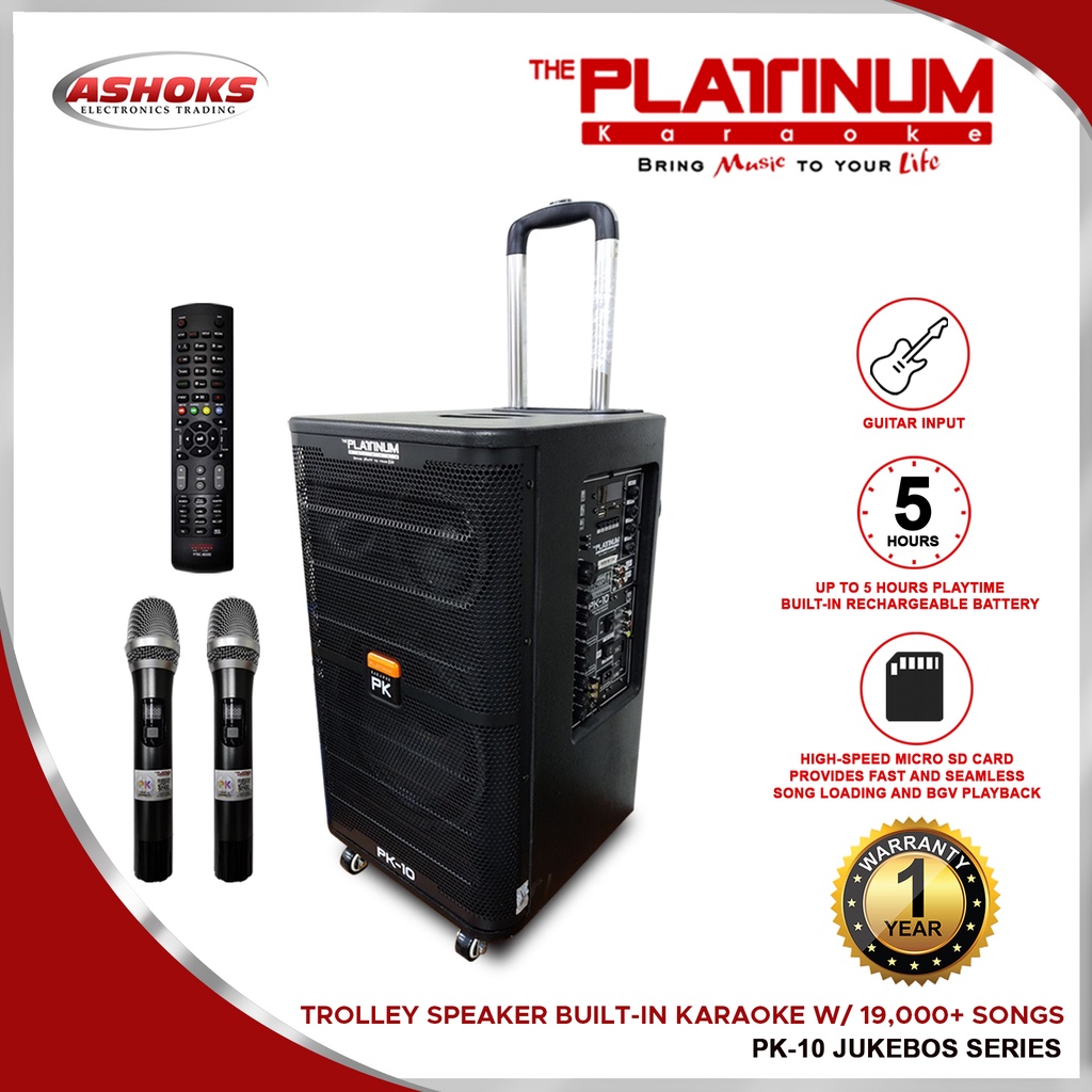 Platinum best sale karaoke speaker