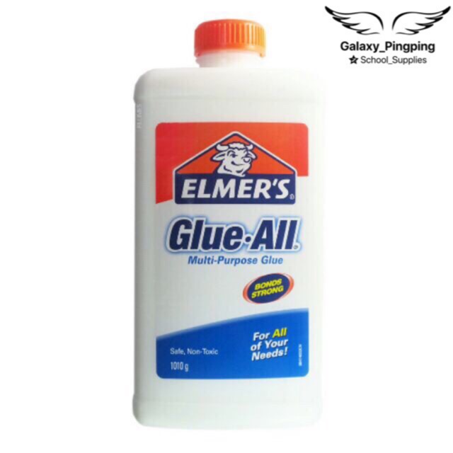 Elmer’s Glue 1010g / Elmer’s All Purpose Glue Shopee Philippines