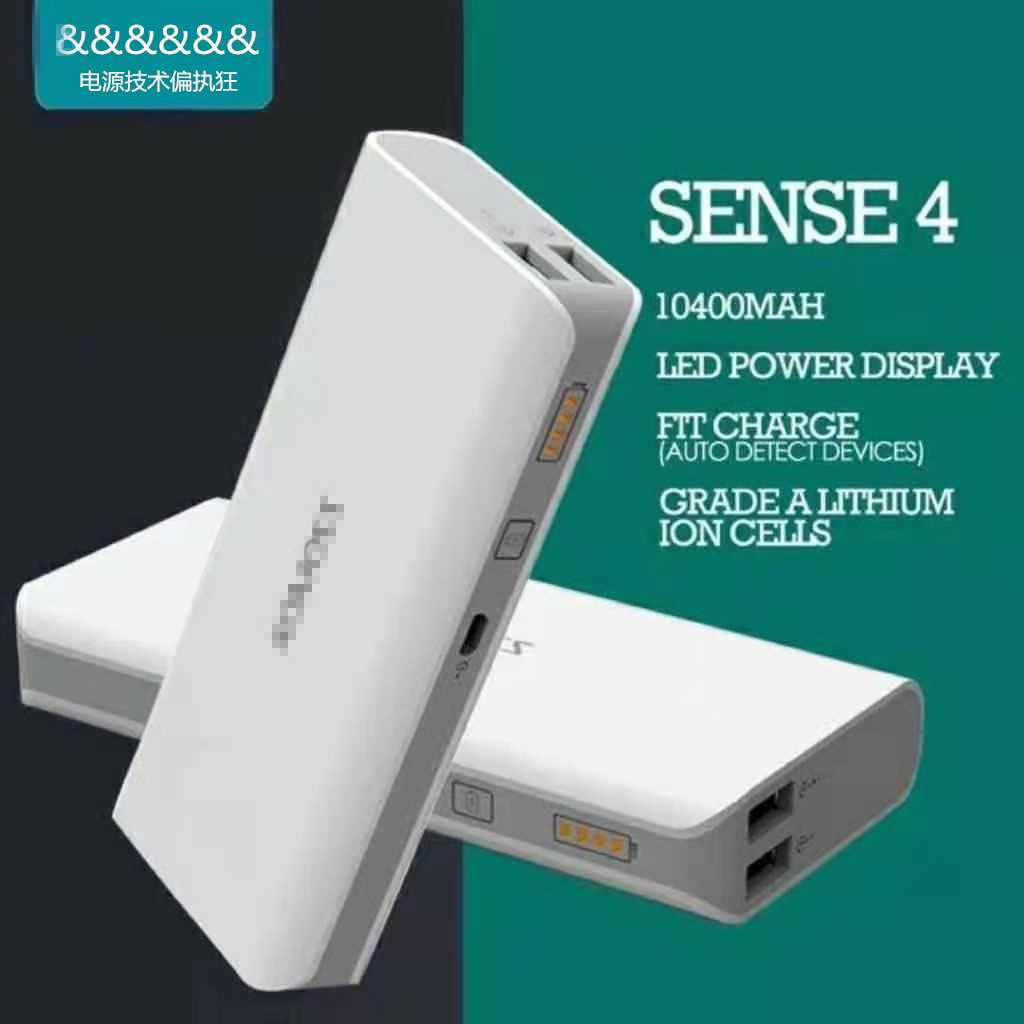 Power Bank Sense 4 10400MAH DUAL OUTPUT | Shopee Philippines